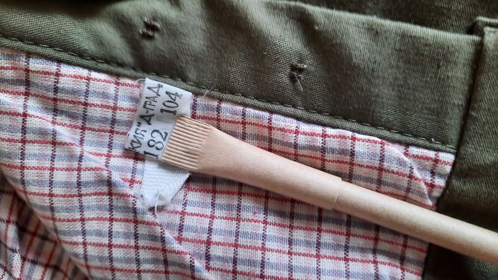 Термо панталон за лов и риболов