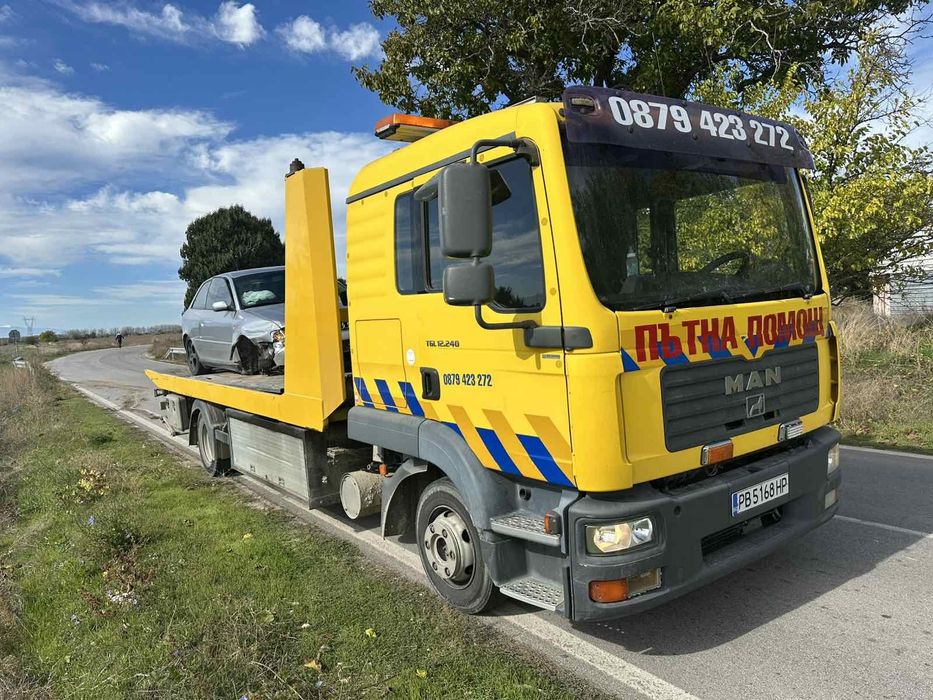 Денонощна Пътна помощ Пловдив и страната-Идваме до 15 минути-Обади се