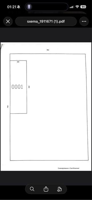 Assalom aleykum  yana 3gk avro baza molxona bor xammasini 1 insonda