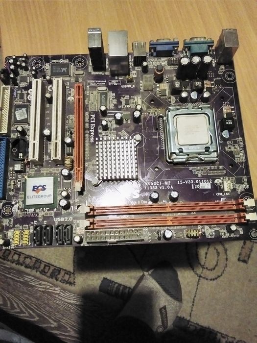 Процессор Intel. Оперативная  память DDR400