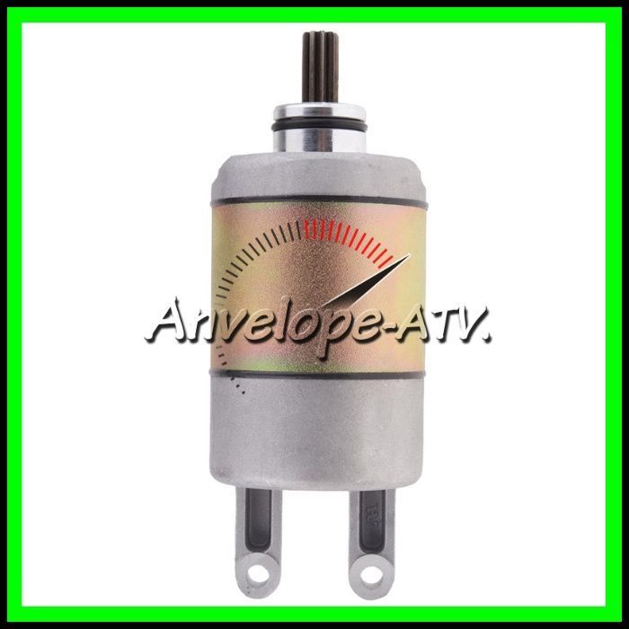 Electromotor atv LINHAI 400 410 420