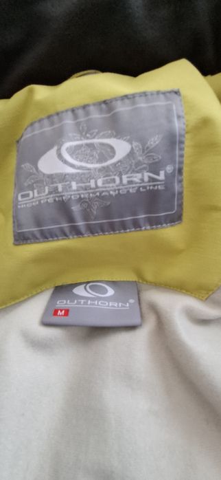 Дамско скиьорско яке