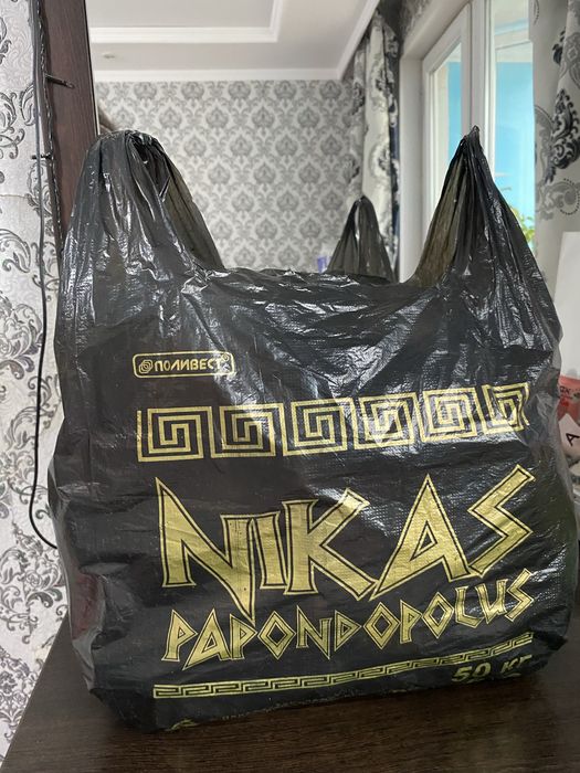 Отдам вещи на ребенка