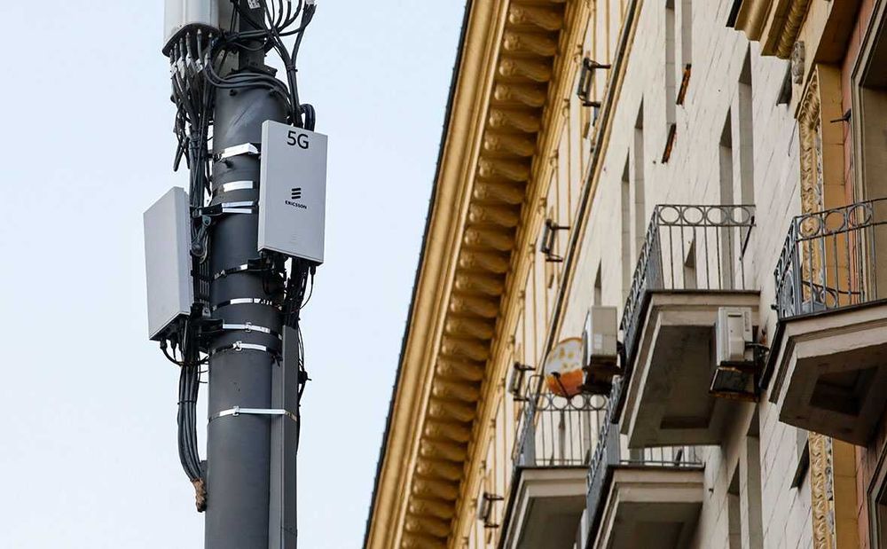 МОБИЛНИ АНТЕНИ - плакет за потискане на GSM антени