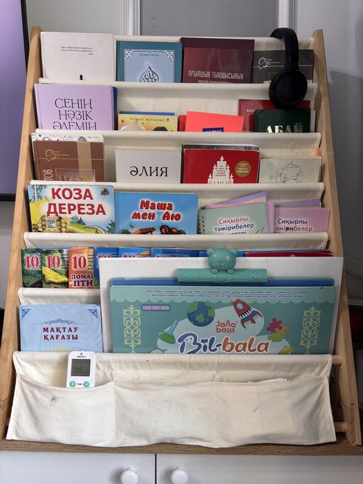 Напольная книжная полка