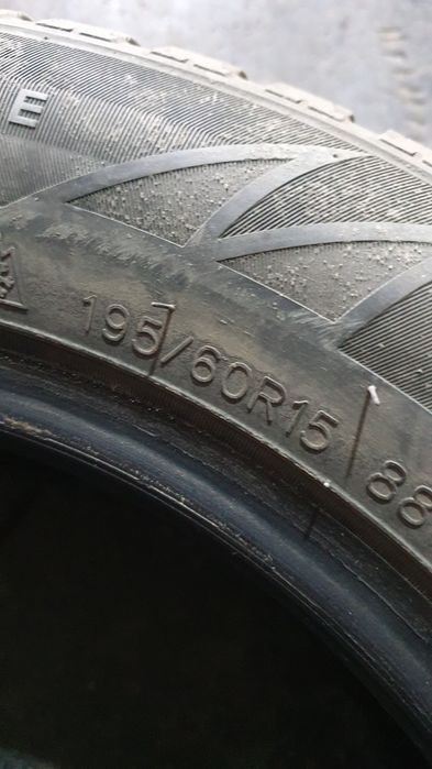 Продам комплект шин на 15