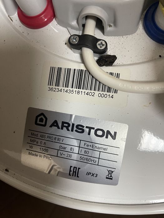 Бойлер(водонагреватель) ariston abs pro 80l