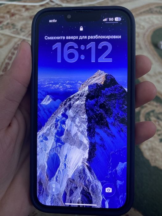 iPhone 13  128ГБ Емкост 88