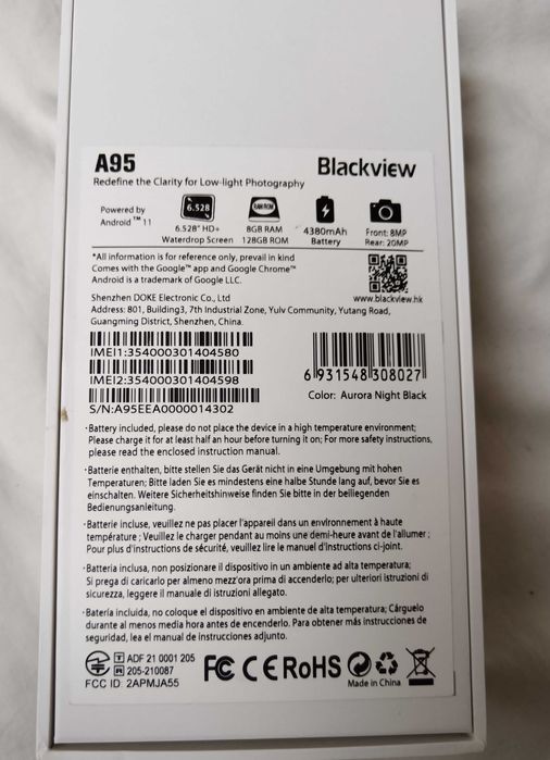 Телефон Blackview A95 Чисто нов
