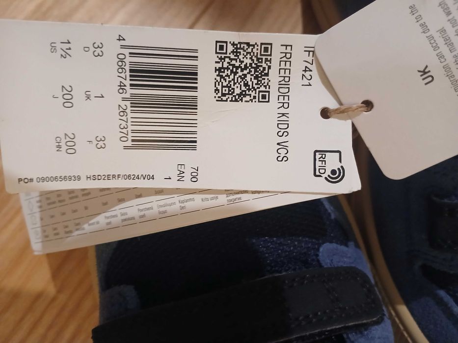 Fiveten Freerider Vcs kids. Papuci de copii de bicicleta si scoala 33