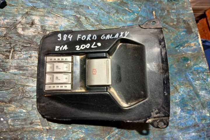 Buton frana de mana 6M2T-2B623-AD 6M2T-19K314-AC 6M2T-2B623-AD 6M2T-1