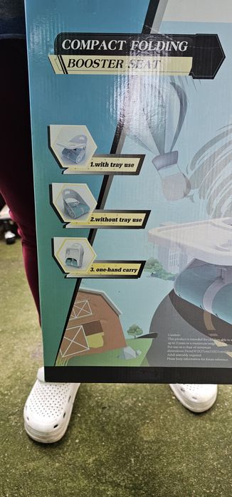 Продавам Детско Столче за Хранене