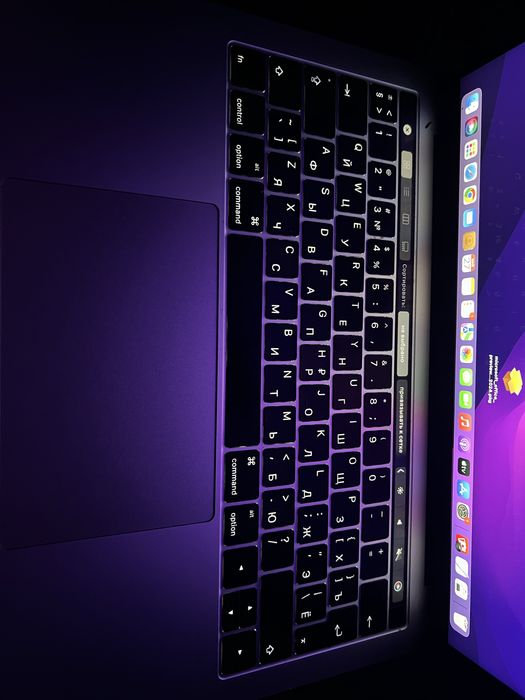 Macbook pro