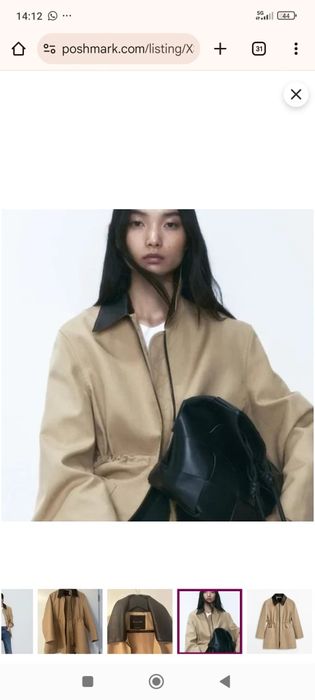 Jacheta Massimo Dutti