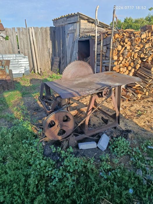 Продам  церкулярку
