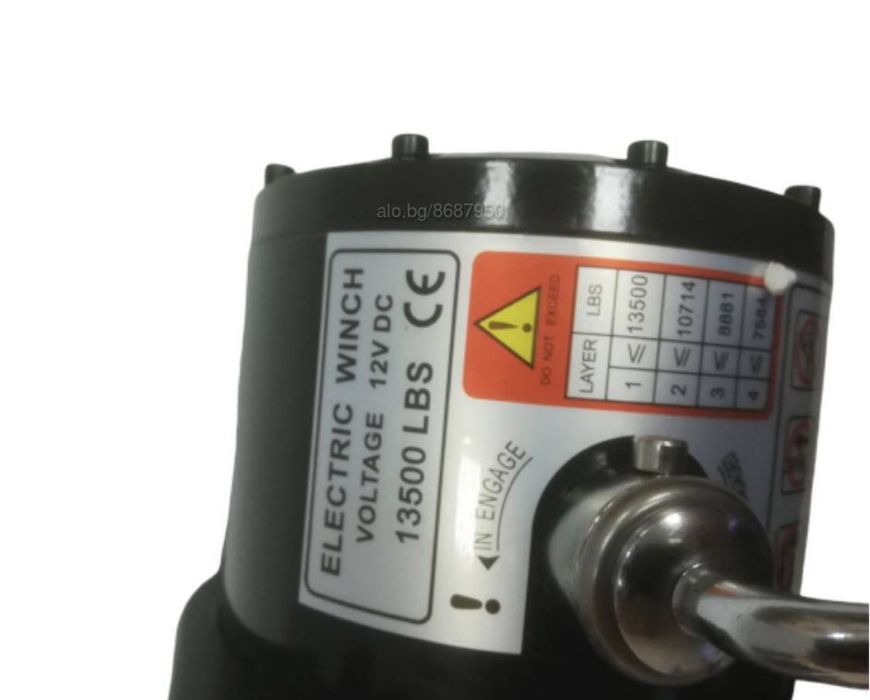 Лебедка 13500 лб.