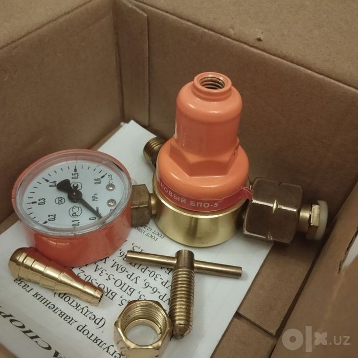 Редуктор газовый компактный новый