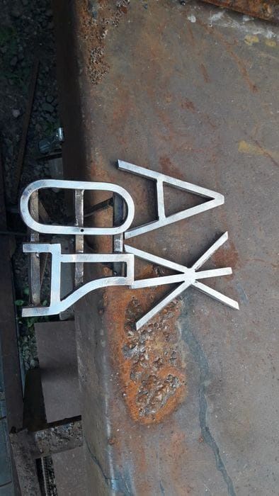 Продам,,тавро,,,