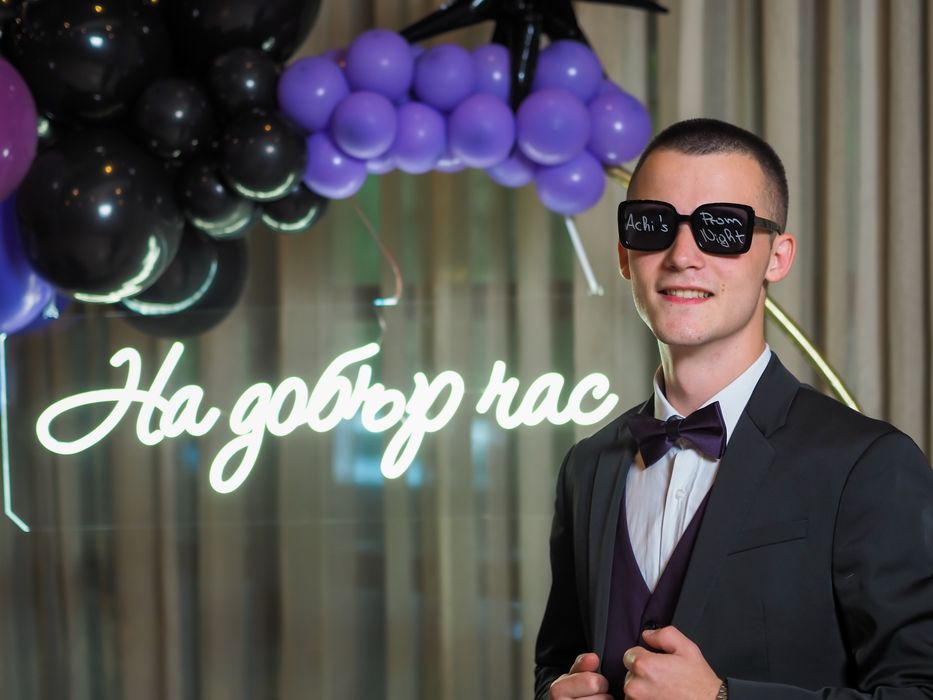 Професионална фотография за Вашето тържество