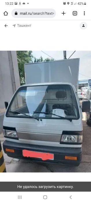 Лабо хизмати Самарканд шахар ва вилоятлар аро  услуга лабо  24/7