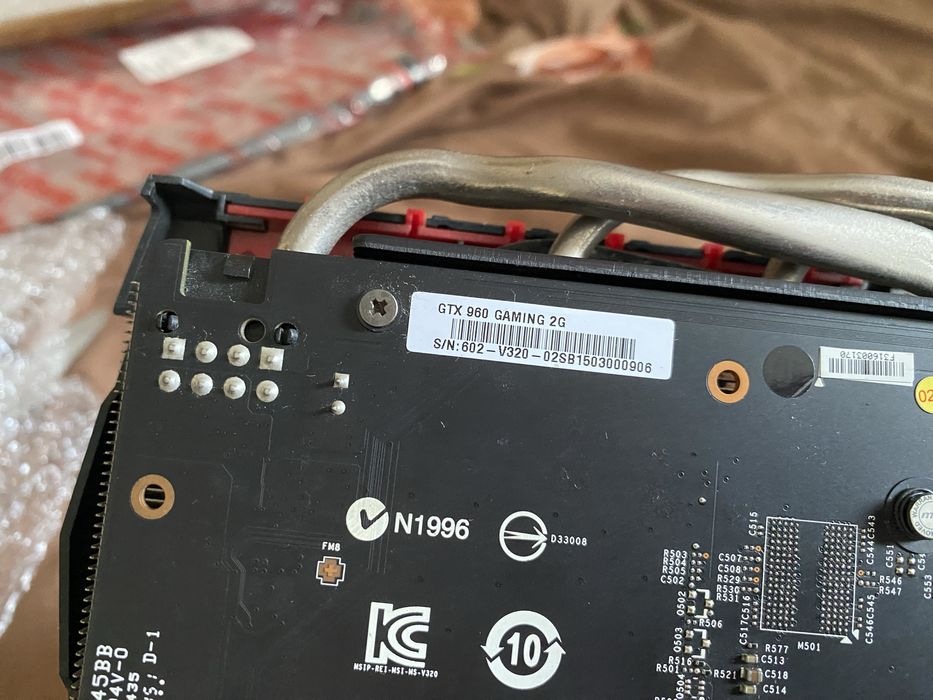 Gtx 960 de 2 gb
