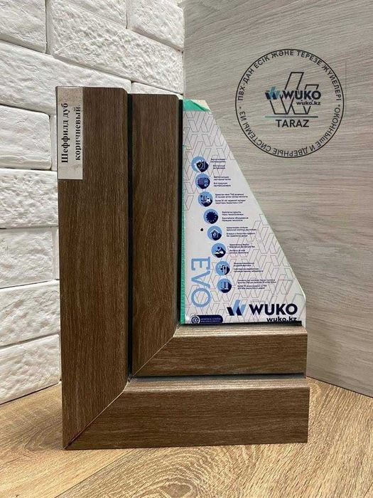 Окна двери витраж балкон