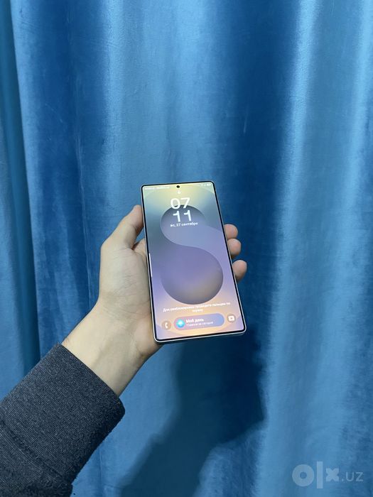 Samsung s25 ulltra