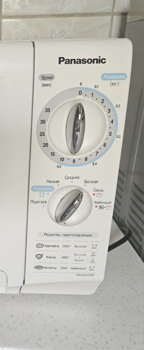 Микроволновка Panasonic бу
