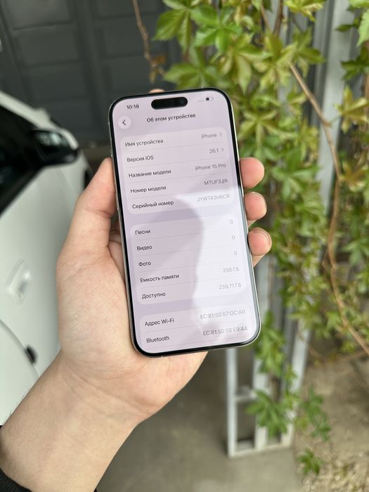 Iphone 15 Pro 256 Gb 88%