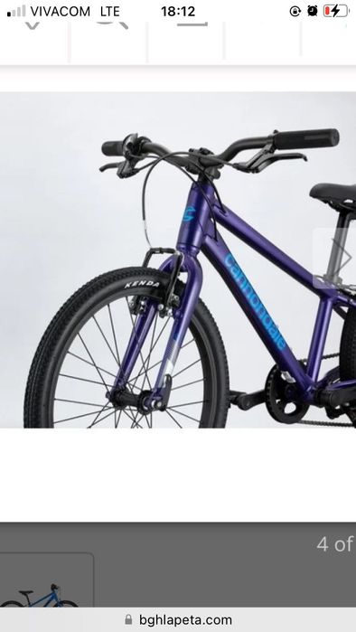 Детско колело Cannondale