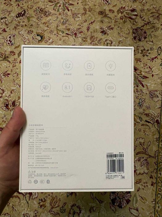 Новая электронная книга Xiaomi Mi Reader