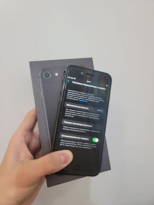 iPhone 8 (64 ГБ, АКБ — 100%)