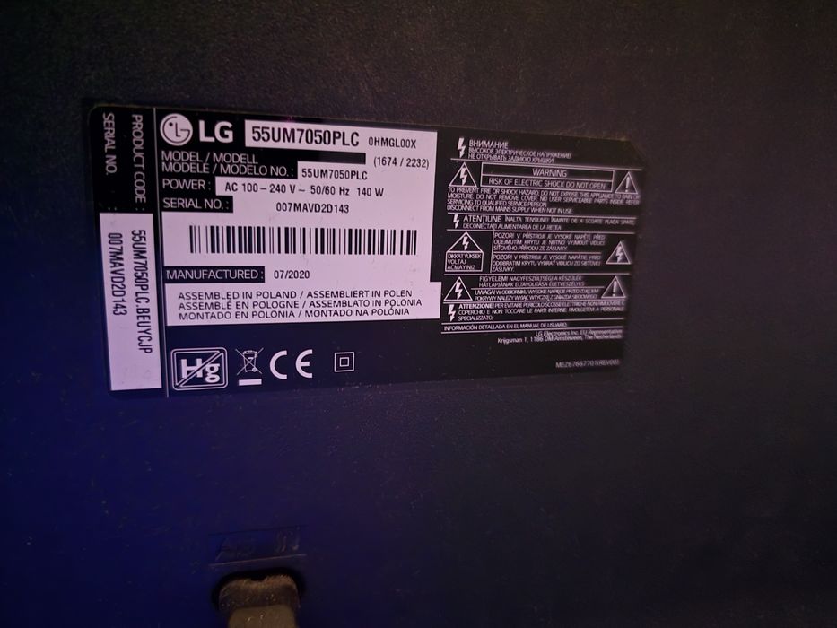 Продавам телевизор LG 55 инча