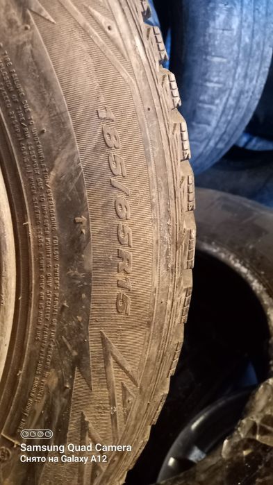 Комплект шины NEXEN