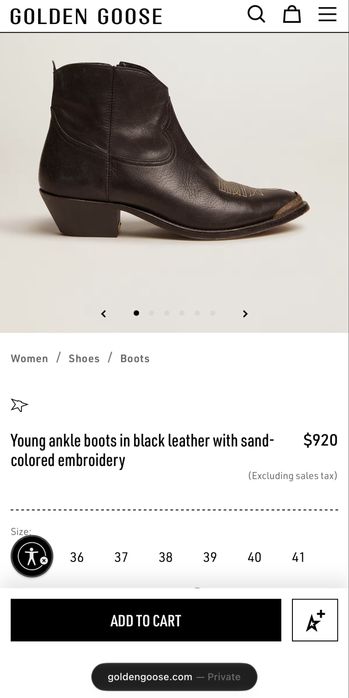 Казаки golden goose оригинал
