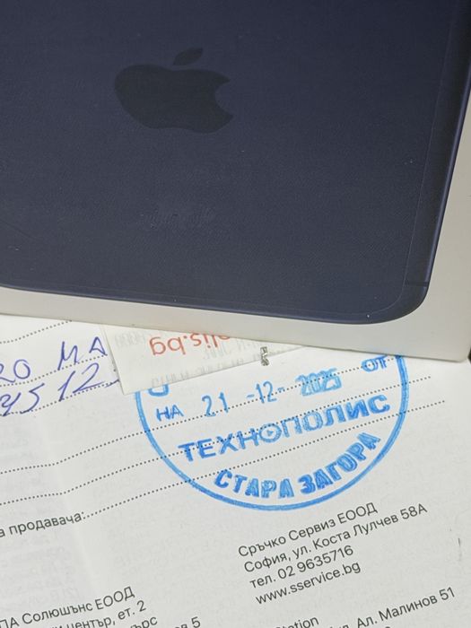 512GB iPhone 17 Pro Max Гаранция Technopolis 2027 Blue | Син