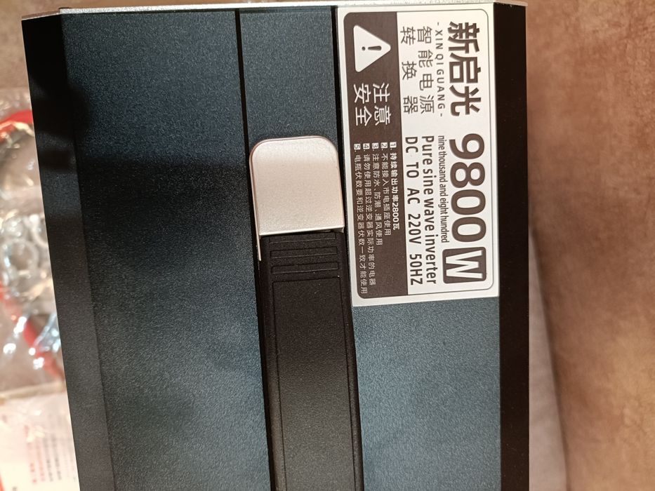 Преобразователь инвертор