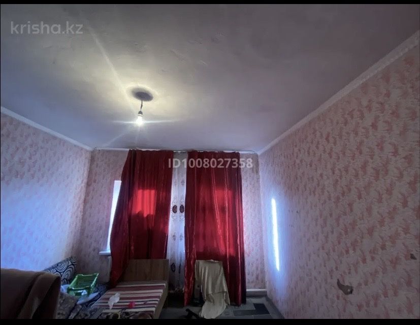 Продам дом в городе жаркент
