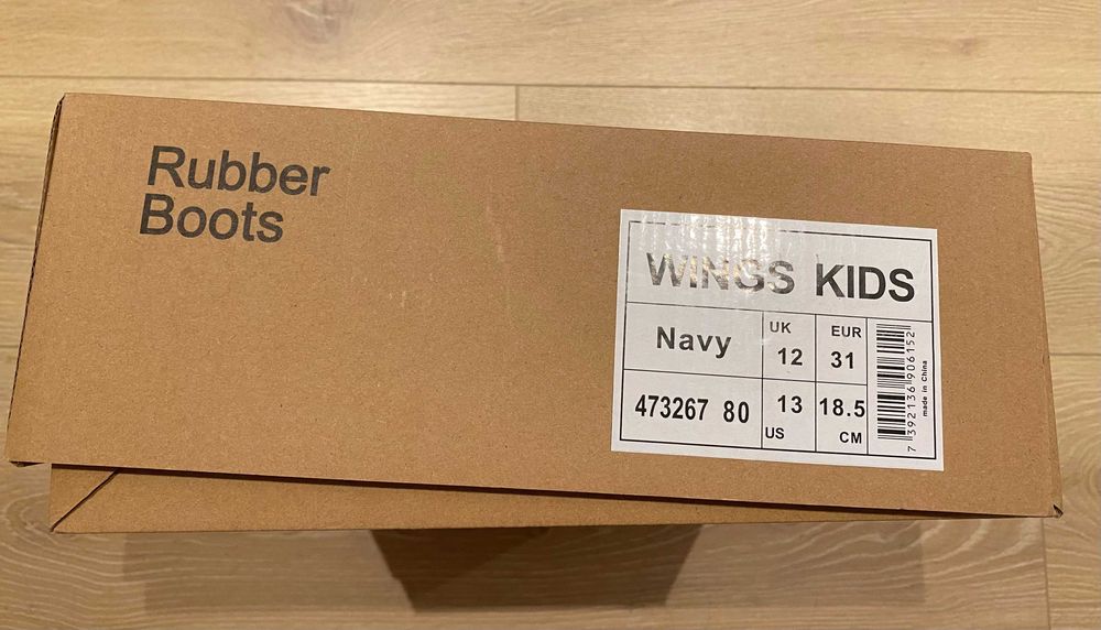 Cizme NOI copii Tretorn