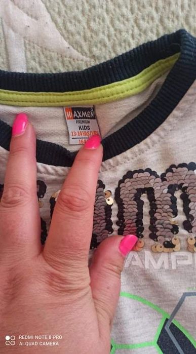 Лот блузки за момче с обръщащи пайети