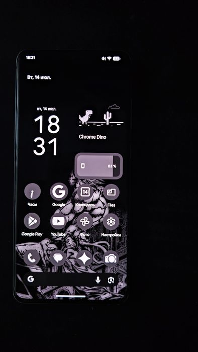 Samsung s20 ultra