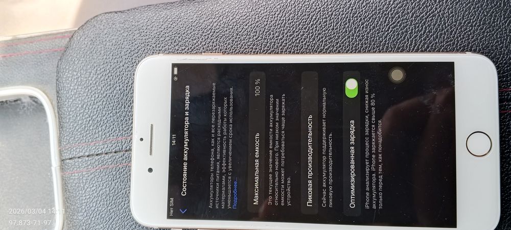 iPhone 8 + gold rang. ideal holatda