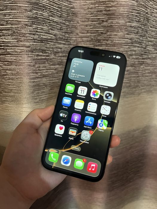 Айфон 16Про Макс 256гб