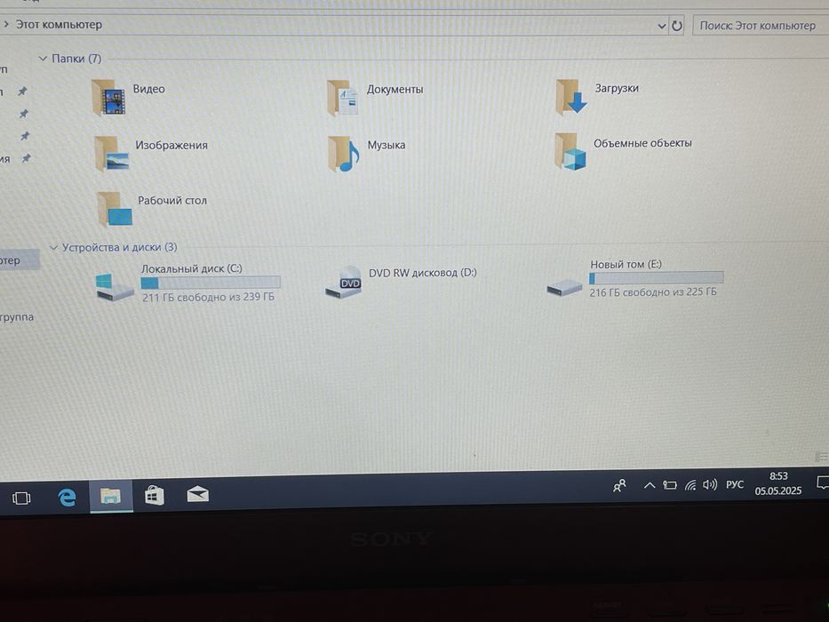 Продам Нудбук Sony