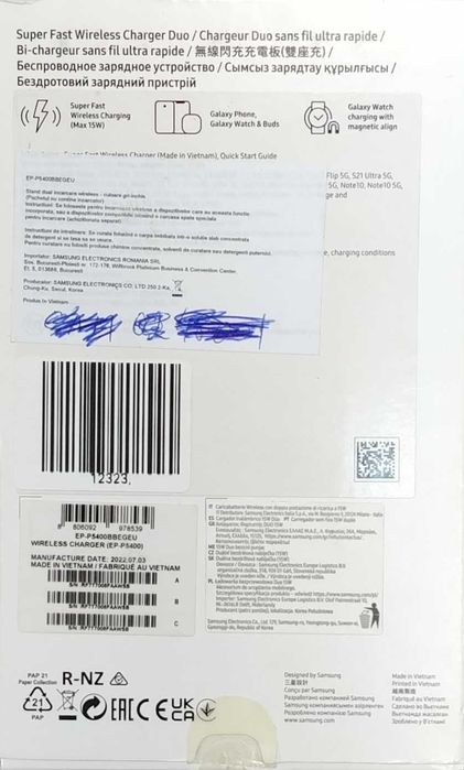 Pad încărcare Wireless Samsung Duo [#12323#]