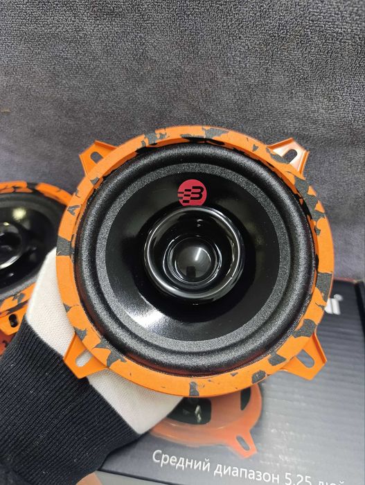 Kalonka Bos 5088 Avtomobil karnay 13sm Damas Spark Matiz Nexia3 Gentra