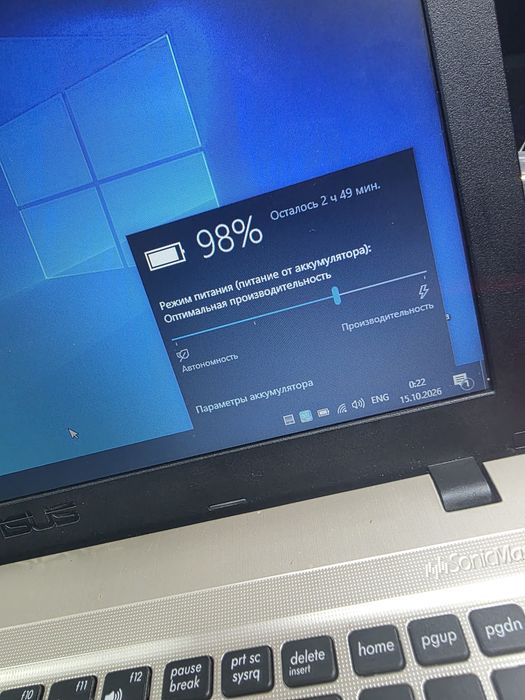 Ноутбук Asus i3 + ssd 128gb