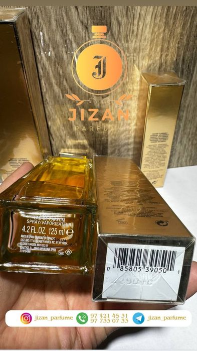 5Th Avenue Elizabeth Arden