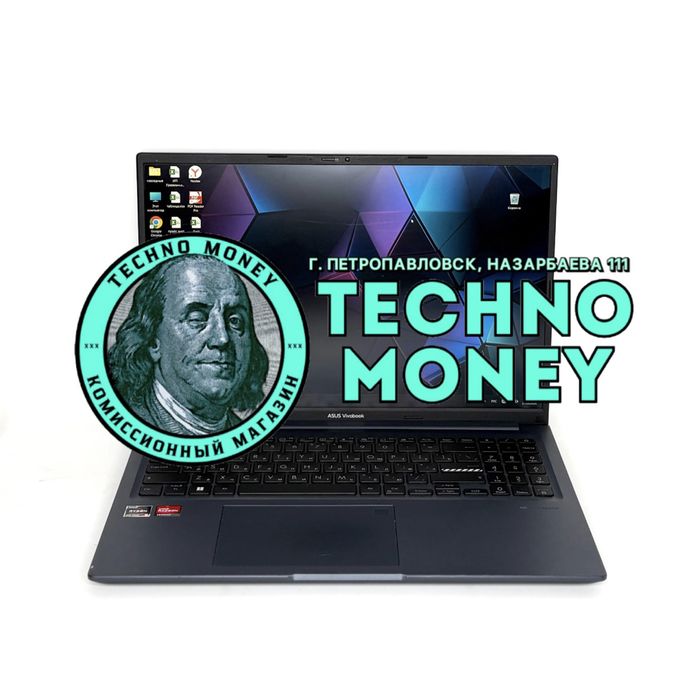 Ноутбук Asus VivoBook | Рассрочка 0•0•24 | Гарантия | Trade in