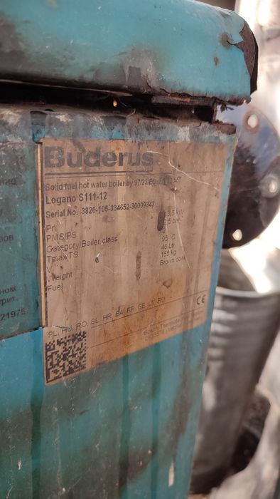Продам котел Buderus
